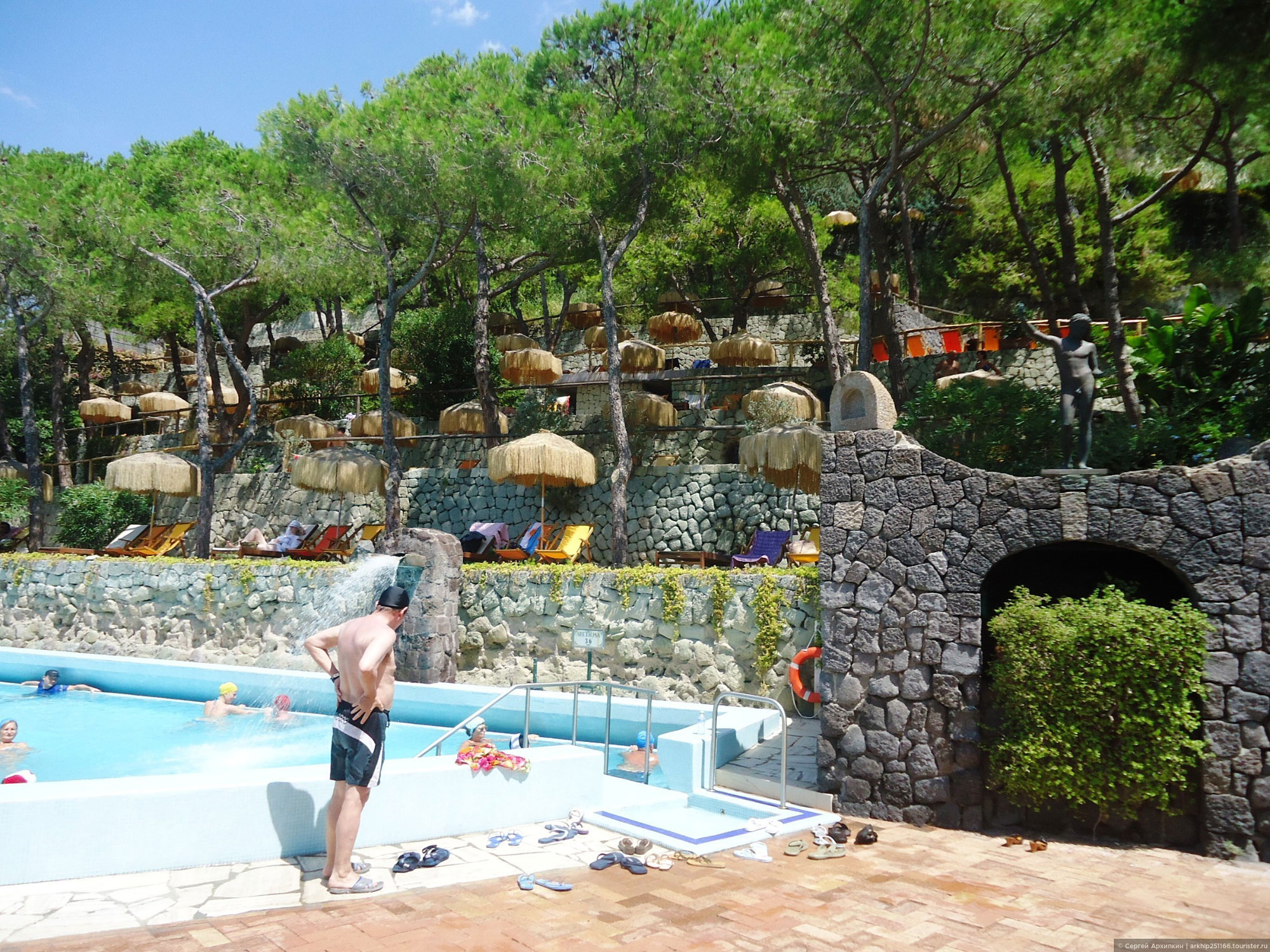 Ischia